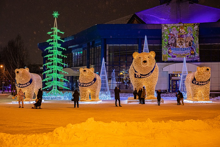 Новогодний маршрут: где тюменцам зарядиться настроением праздника