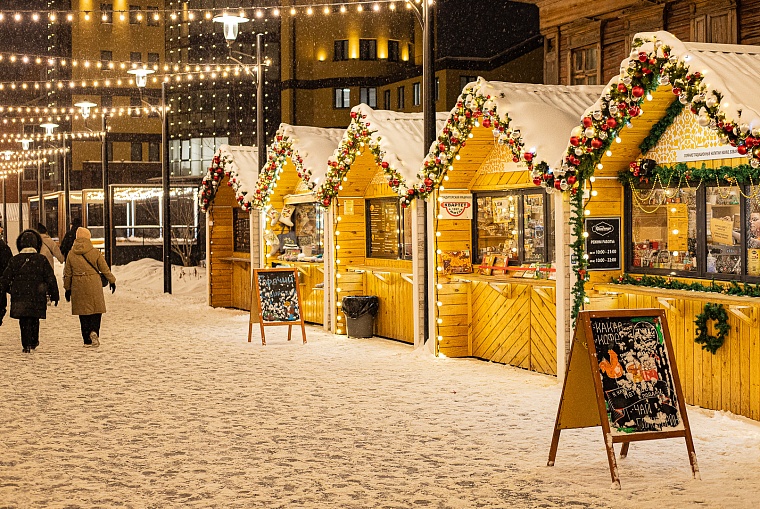 Новогодний маршрут: где тюменцам зарядиться настроением праздника