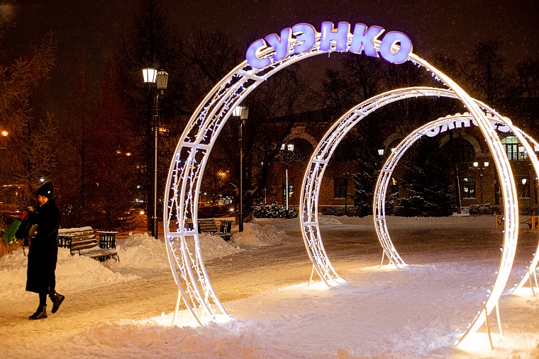 Новогодний маршрут: где тюменцам зарядиться настроением праздника