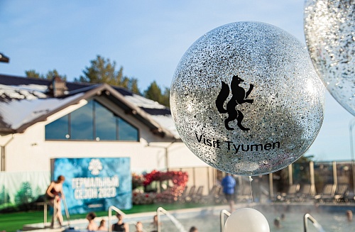 Тюменская область вошла в ТОП-5 регионов с термальными курортами