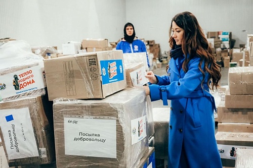 В Тюменской области вновь стартует акция "Тепло родного дома"