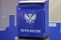 В Нижегородской области 24 почтальона уволены за отказ торговать продуктами