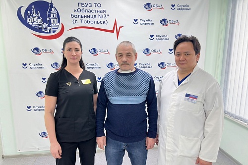 Тобольские врачи вернули пациенту возможность нормально дышать