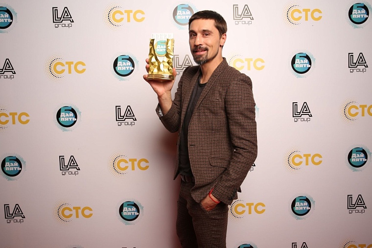 Дети выбрали Аллу Пугачеву, Максима Галкина и Ольгу Бузову