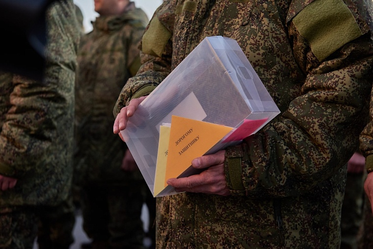 Митрополит Тобольский и Тюменский Димитрий: Берегите себя, и тогда вы сбережете наше Отечество и свой народ
