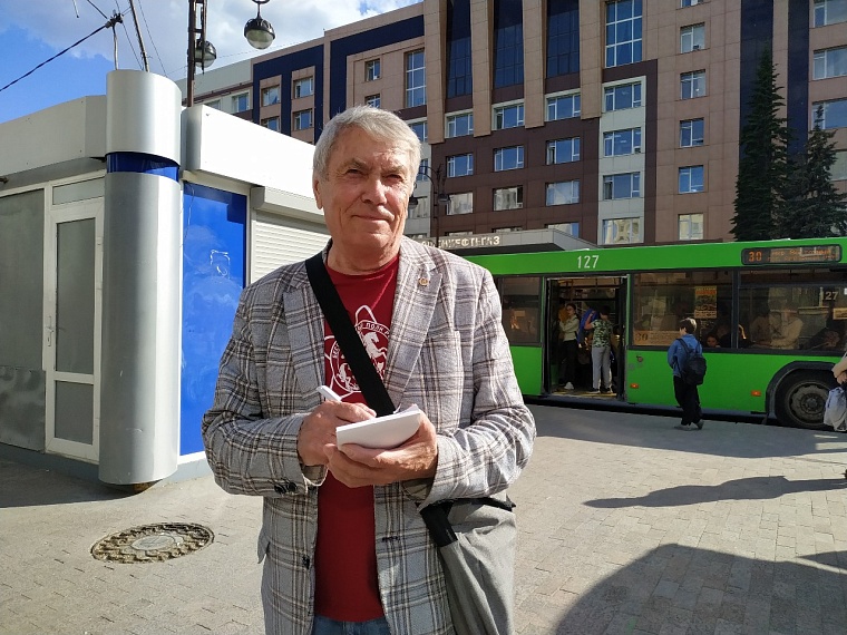 Тюменцы не знают, в честь какого Немцова назван сквер