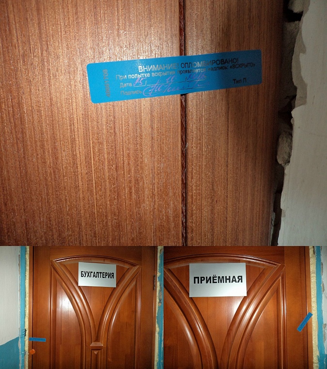 Кризис после кризиса: начнет ли работу Ишимский авиационно-спортивный клуб