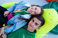 В тюменских онлайн-площадках форума «Утро–2020» примут участие 348 молодых людей со всей страны