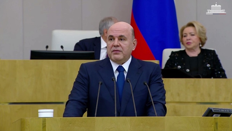 Михаил Мишустин: Скоростную трассу "Восток" продлят до Тюмени