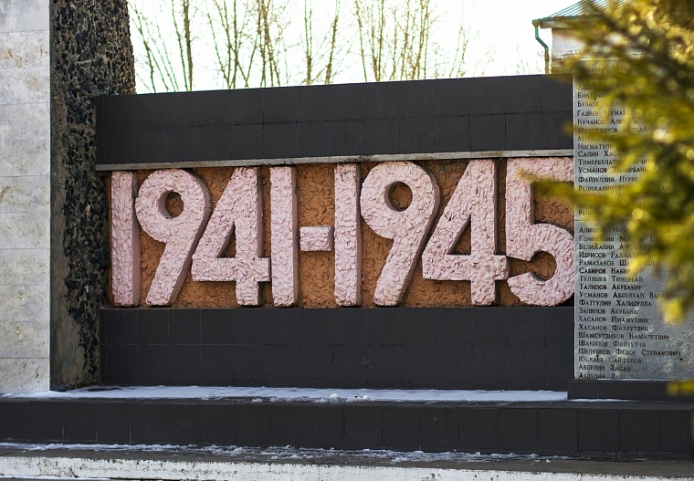 В 4 часа утра в Тюмени провели акцию «Свеча памяти»