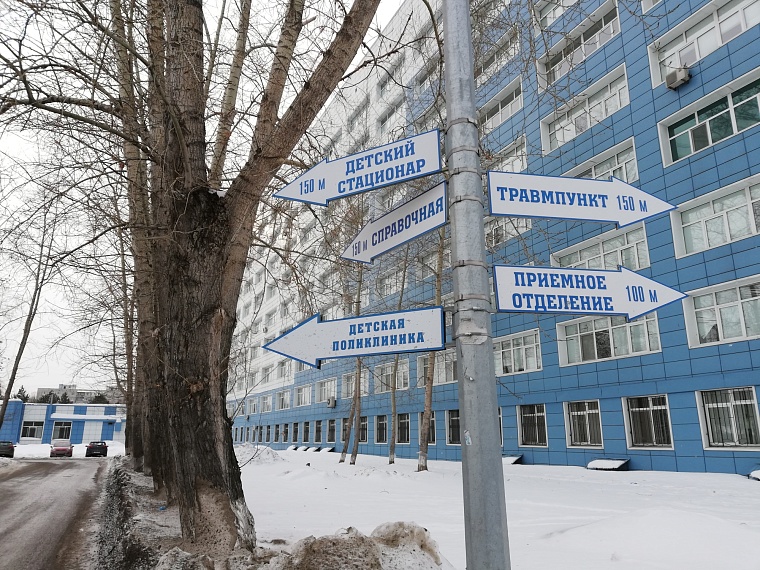 В Тюмени появится новый корпус ОКБ №2