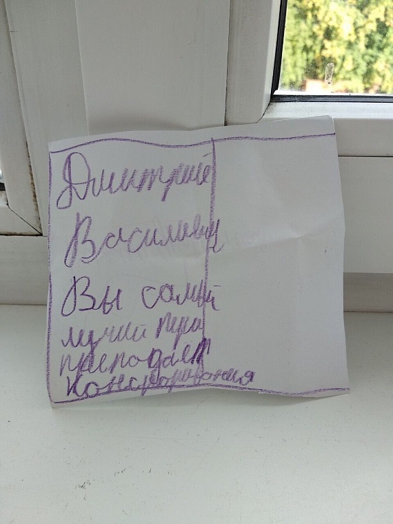 Тюменский велобайкер обучает детей конструированию