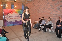 «Мода против ВИЧ»: тюменские дизайнеры поддержали людей со статусом «плюс»