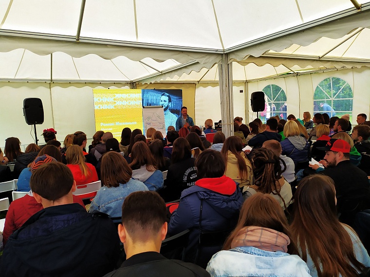 Кандидаты на форум «Утро» встретились на пикнике