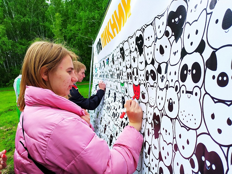 Кандидаты на форум «Утро» встретились на пикнике