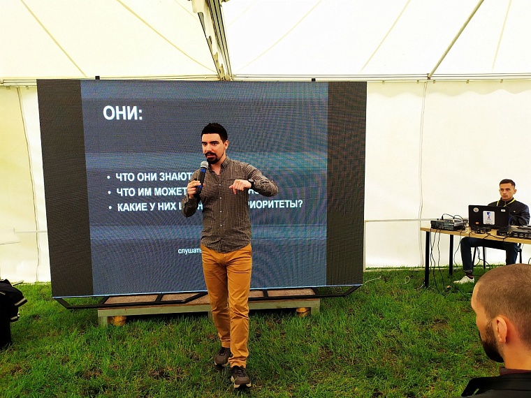 Кандидаты на форум «Утро» встретились на пикнике