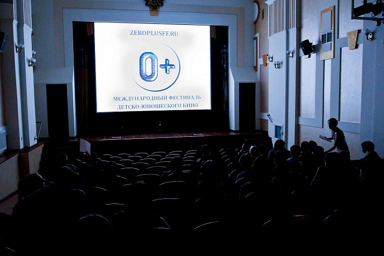 Тюменцев зовут снимать короткометражное кино