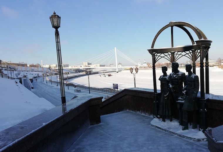 Тюмень вошла в число городов, где живут самые счастливые люди