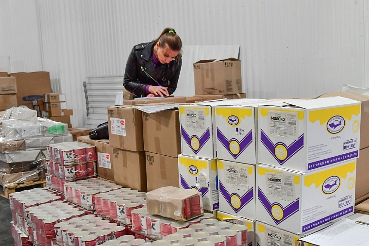 Тюменская область отправила партию гуманитарной помощи в Краснодон