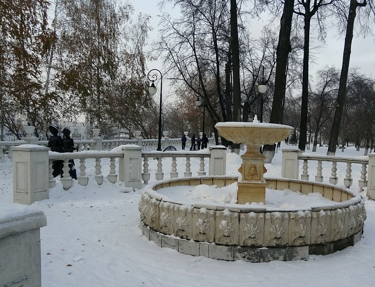 Фото: Вслух.ру