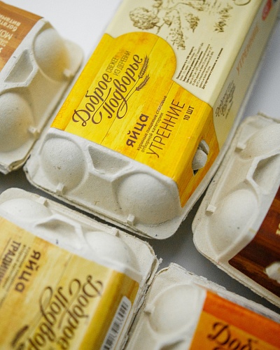 Горожан приглашают сдать макулатуру и получить полезные подарки