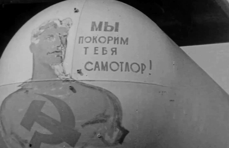 «Прёт, сейчас врежется!» Как работали тюменские тележурналисты полвека назад