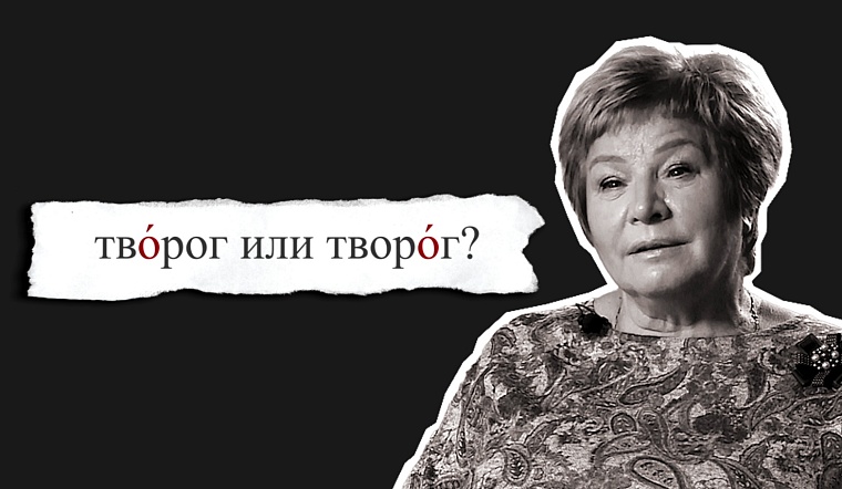 «Прёт, сейчас врежется!» Как работали тюменские тележурналисты полвека назад