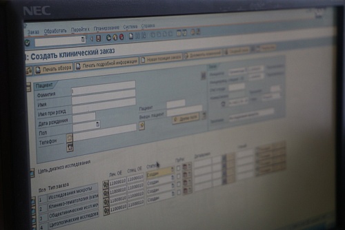 Пациенты в Ялуторовске обзавелись цифровыми медкартами