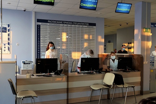 По медицинским вопросам тюменцев приглашают пообщаться в чате