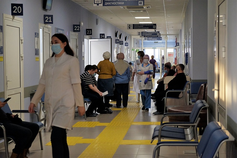 По медицинским вопросам тюменцев приглашают пообщаться в чате