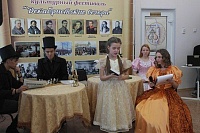 В Ялуторовске в рамках фестиваля "Декабристские вечера" готовят разнообразную программу