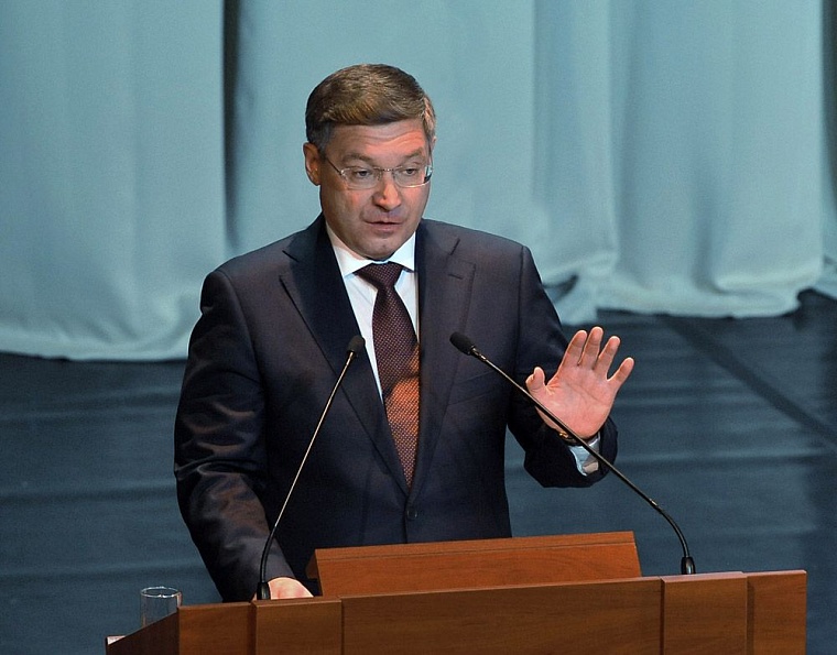 Послание губернатора. Полная версия