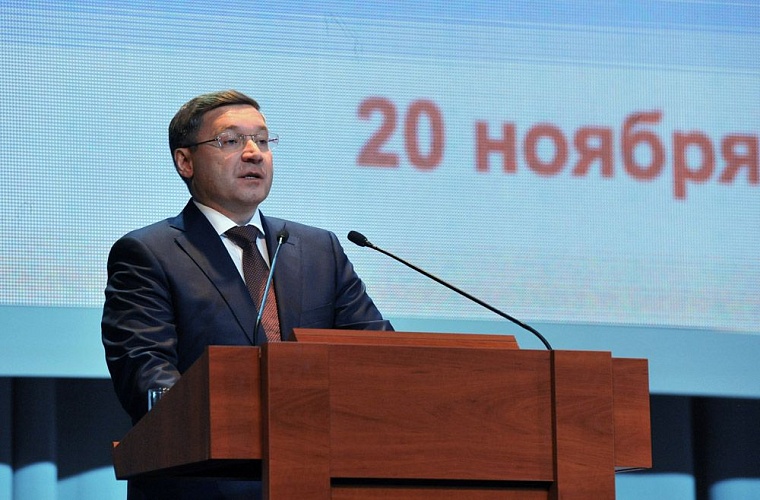 Послание губернатора. Полная версия