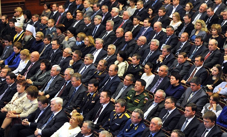 Послание губернатора. Полная версия