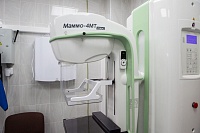 В абатскую больницу поступил новый маммограф с низкой лучевой нагрузкой