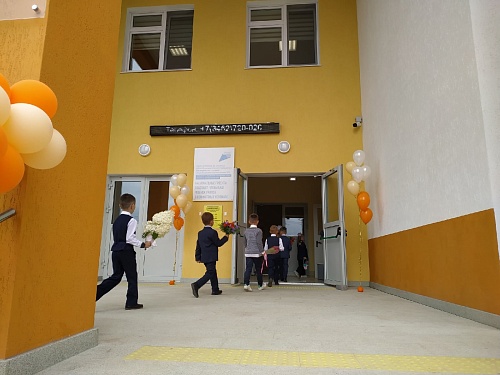 Сегодня начинается запись детей в 1 класс: правила приема и документы