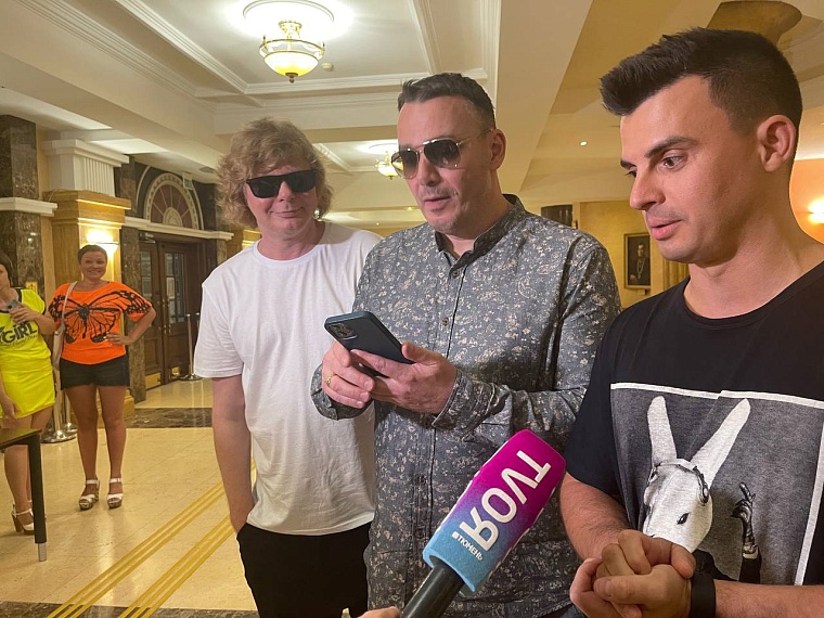 "Иванушки International" в Тюмени: Наших фанатов становится только больше