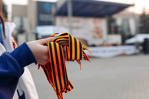 В Тюмени начинается акция "Георгиевская ленточка": где и когда можно ее получить