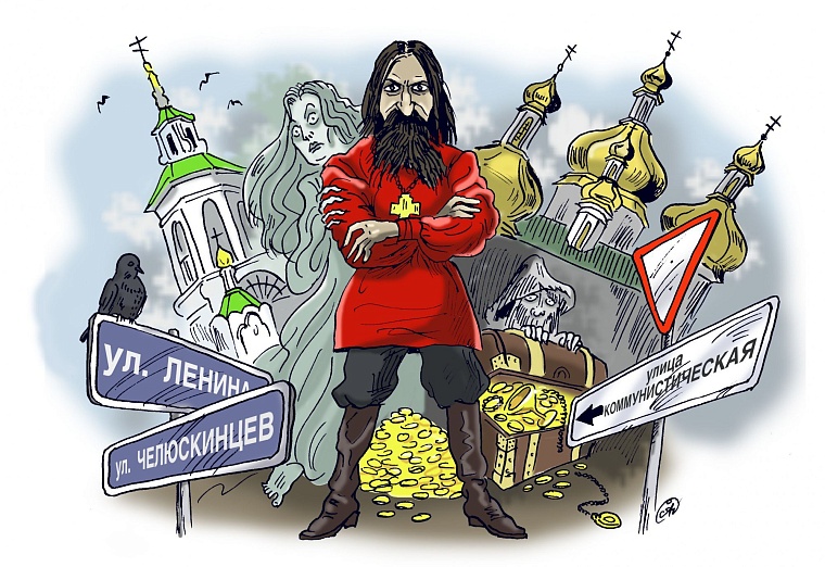 Топ-10 тюменских тайн