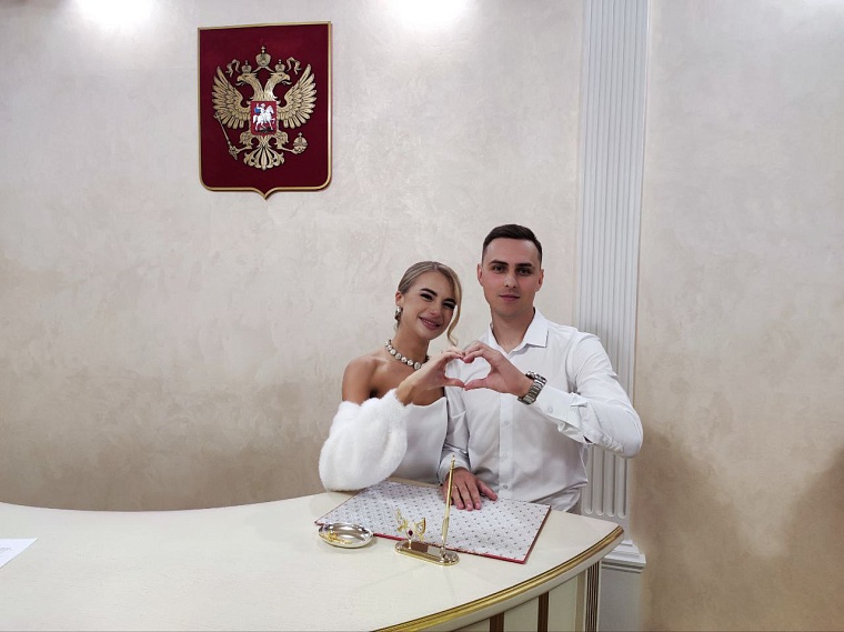 В красивую дату 24.08.2024 в Тюменской области поженились 133 пары