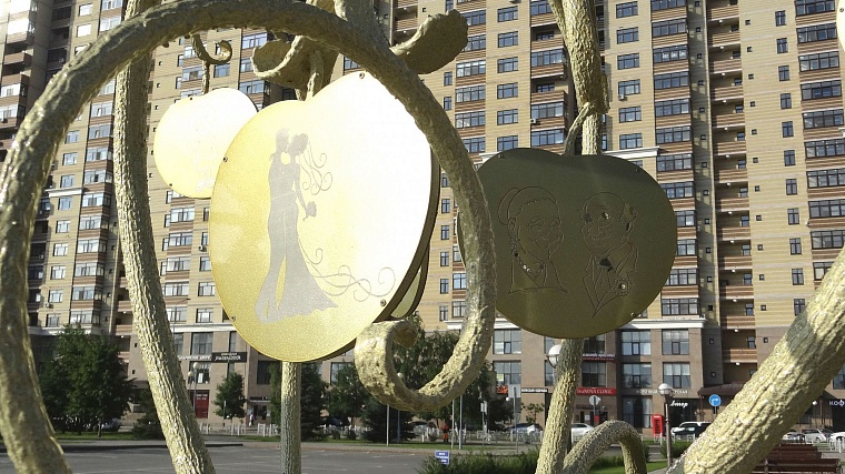 Семейные места в Тюмени