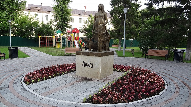 Семейные места в Тюмени