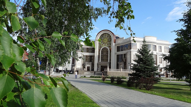 Семейные места в Тюмени