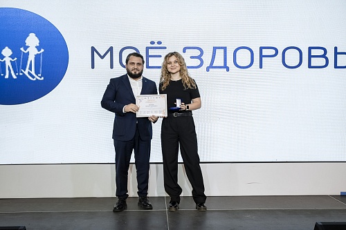 Тюменец победил в конкурсе «Моя страна – моя Россия»