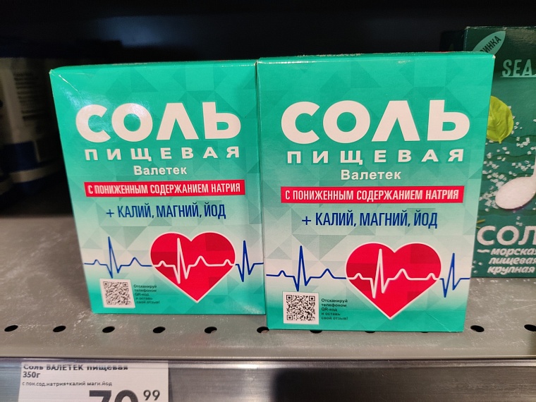 Сладкий плен. В тюменские магазины начал возвращаться сахар