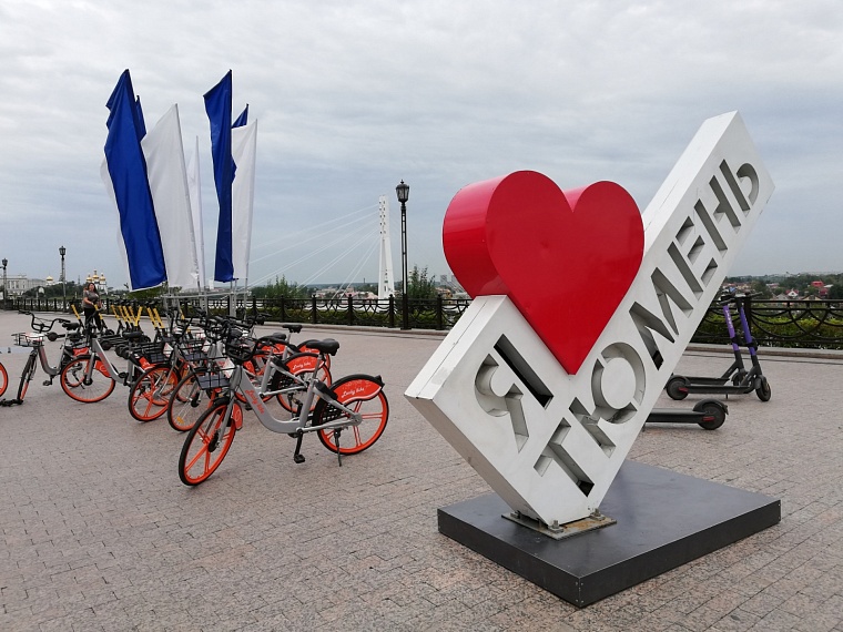 В Тюмени прогнозируют жаркие выходные, похолодание наступит на следующей неделе