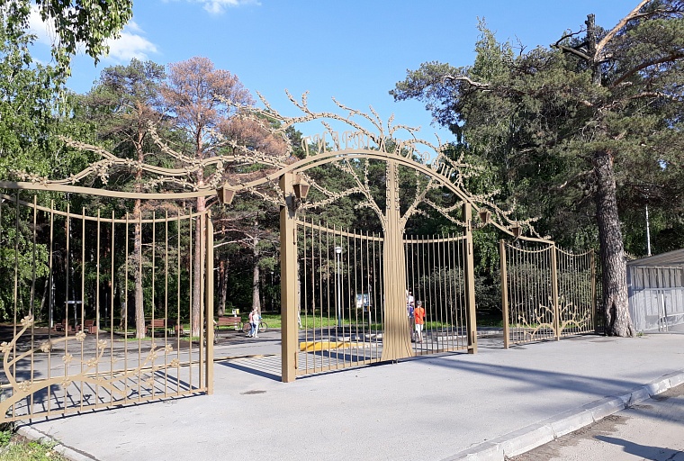 Гилёвская роща