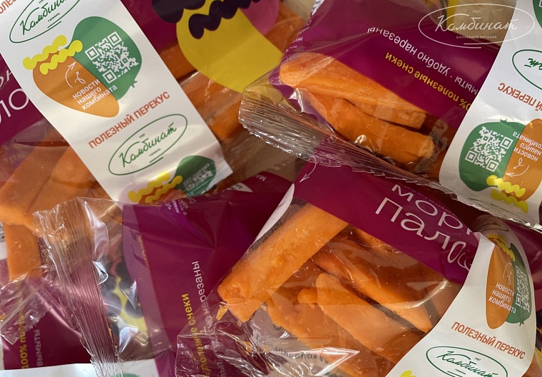 Из меню в тюменских школах исчезнут морковные палочки