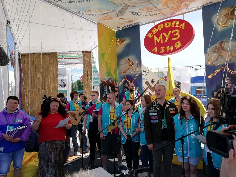 «Чтобы идеи стали проектами»: в Тюмени торжественно открылся форум «Утро»