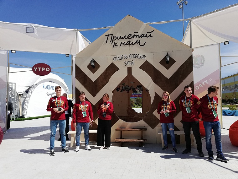 «Чтобы идеи стали проектами»: в Тюмени торжественно открылся форум «Утро»